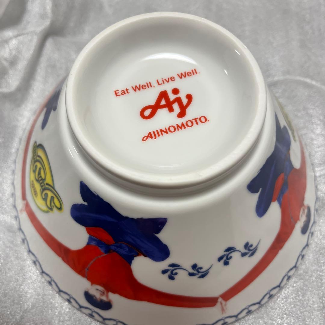 ル*こ様 【期間限定価格】SnowMan向井康二 yumyum オリジナルどんぶ