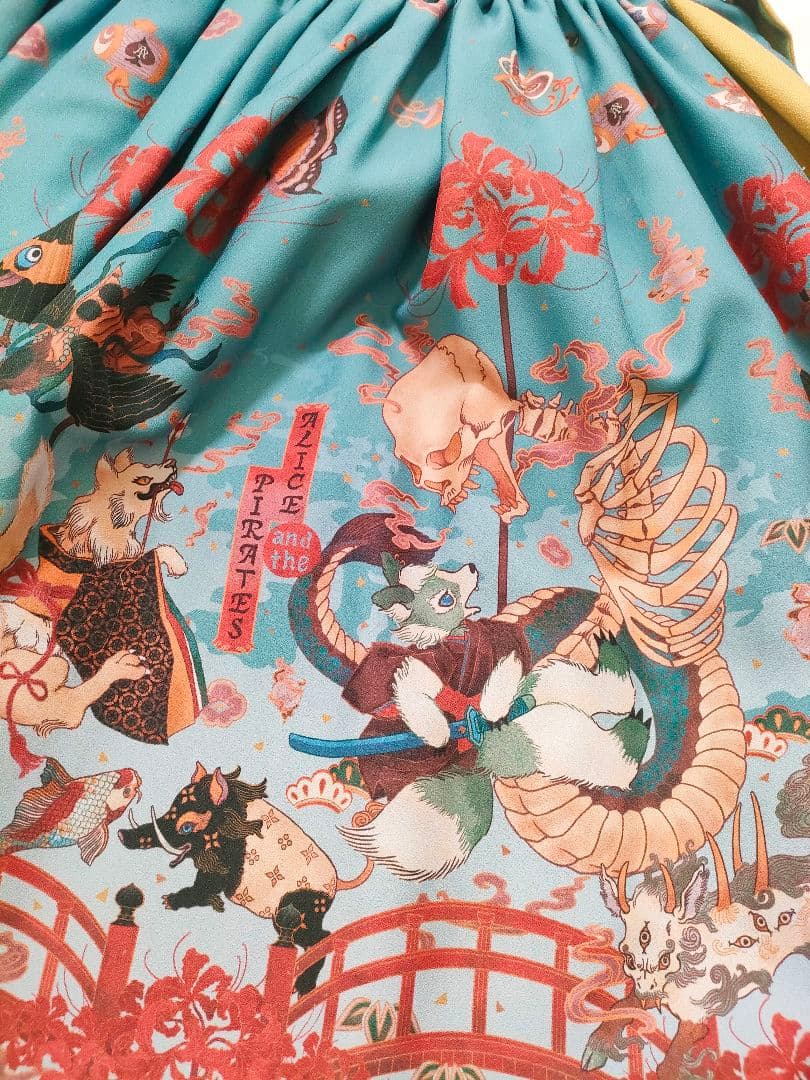 【値下げ】アリスアンドパイレーツ　和柄スカート