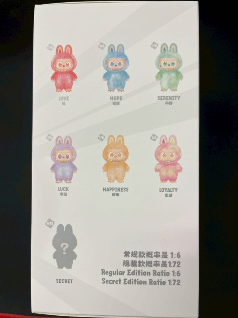 ⭐️【正規品・未開封】 Labubu Energy 6ピース ラブブ ポップマート