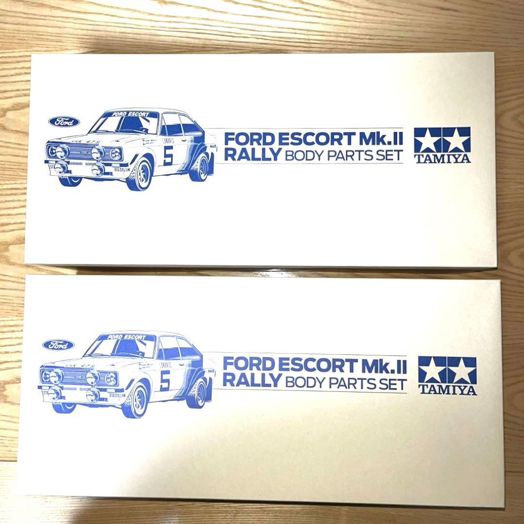 【2台セット】新品未開封タミヤ　フォード エスコート Mk.II ラリー ボディ