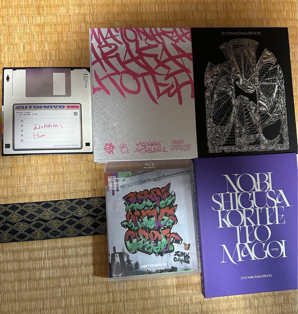 ずっと真夜中でいいのに。CDまとめ売り