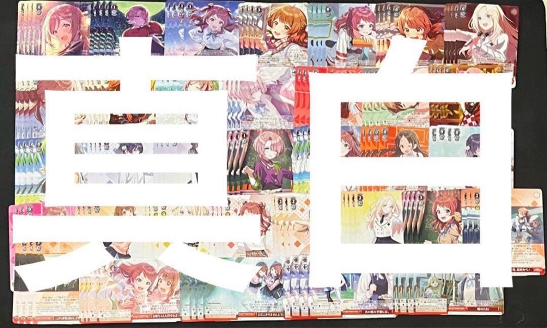 ヴァイスシュヴァルツ学園アイドルマスターRR以下4コン＋td4コン　学マス