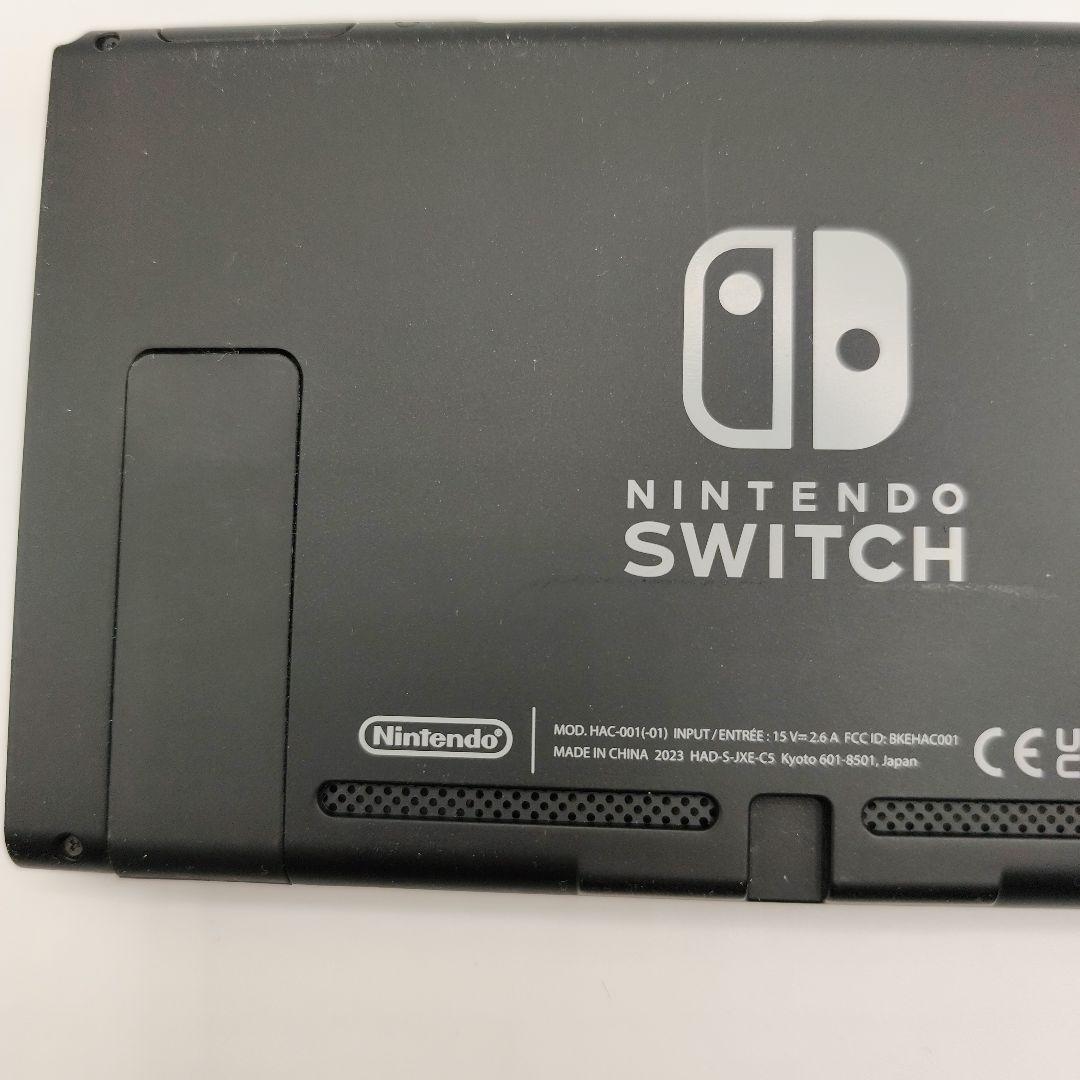 任天堂switch 本体＋アクセサリー