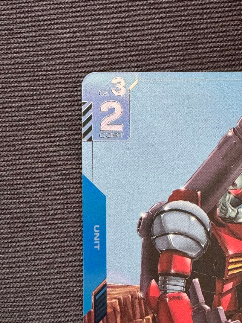 【匿名配送】GD01-004 ガンキャノン (R+)β版 パラレル