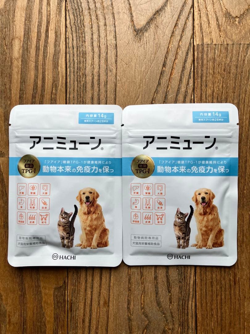 HACHI アニミューン サプリメント 14g×2袋
