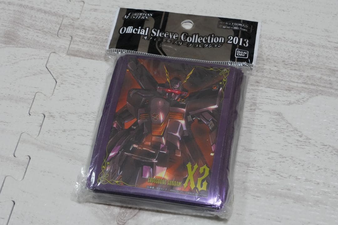 新品未開封 オフィシャルスリーブコレクション2013 クロスボーン