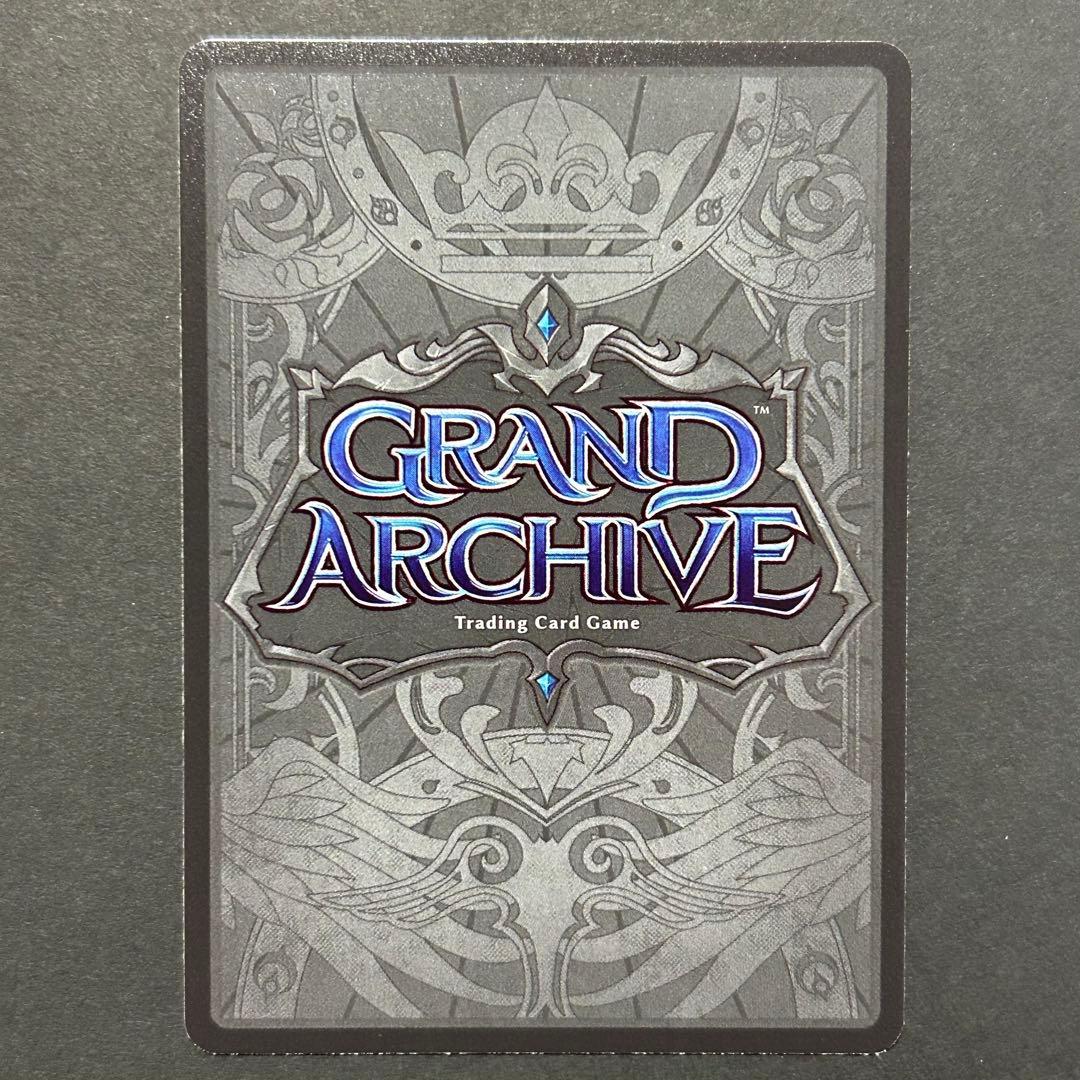 その他 Vorpal Sword grand archive