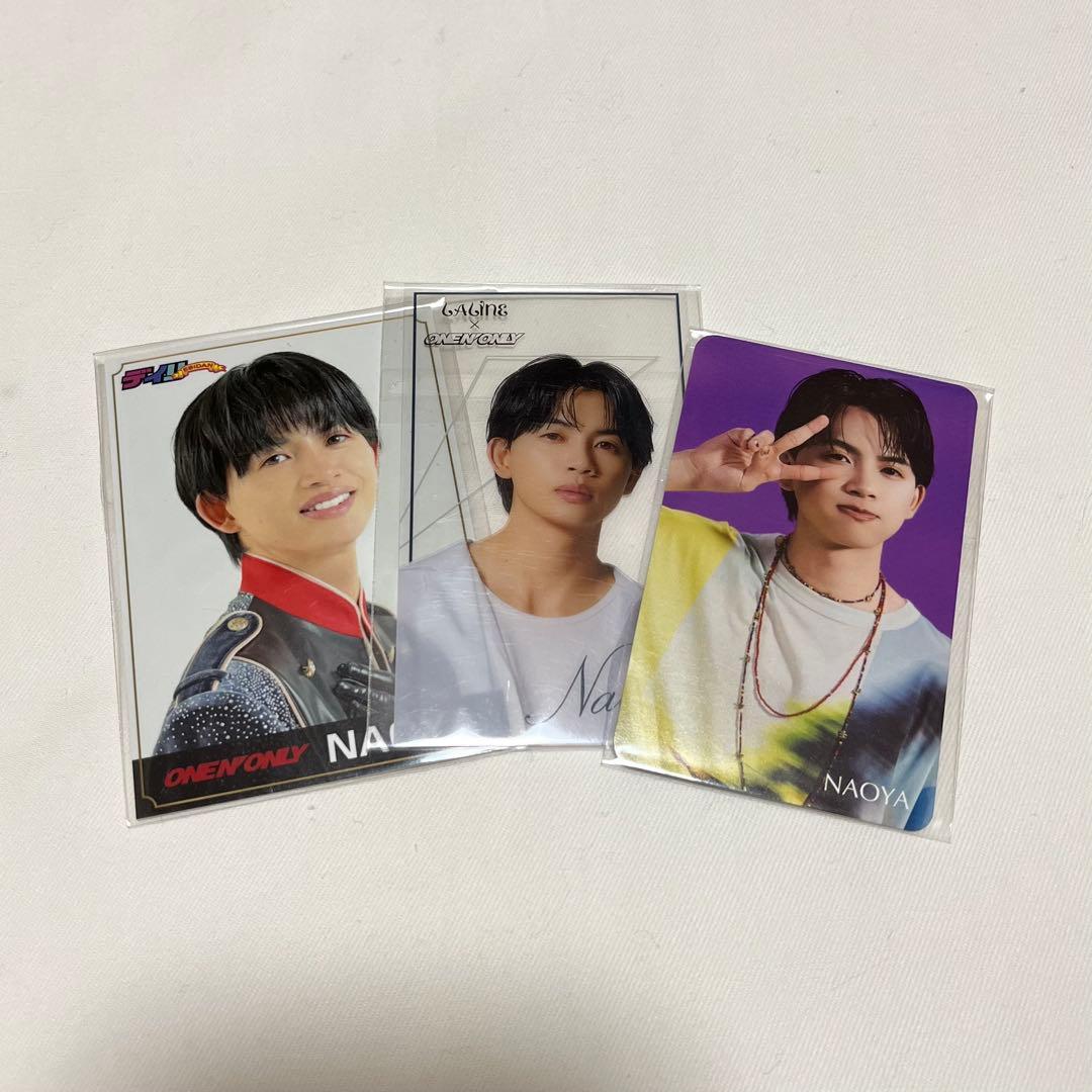 ワンエン 草川直弥 トレーディングカード 3枚セット - メルカリ