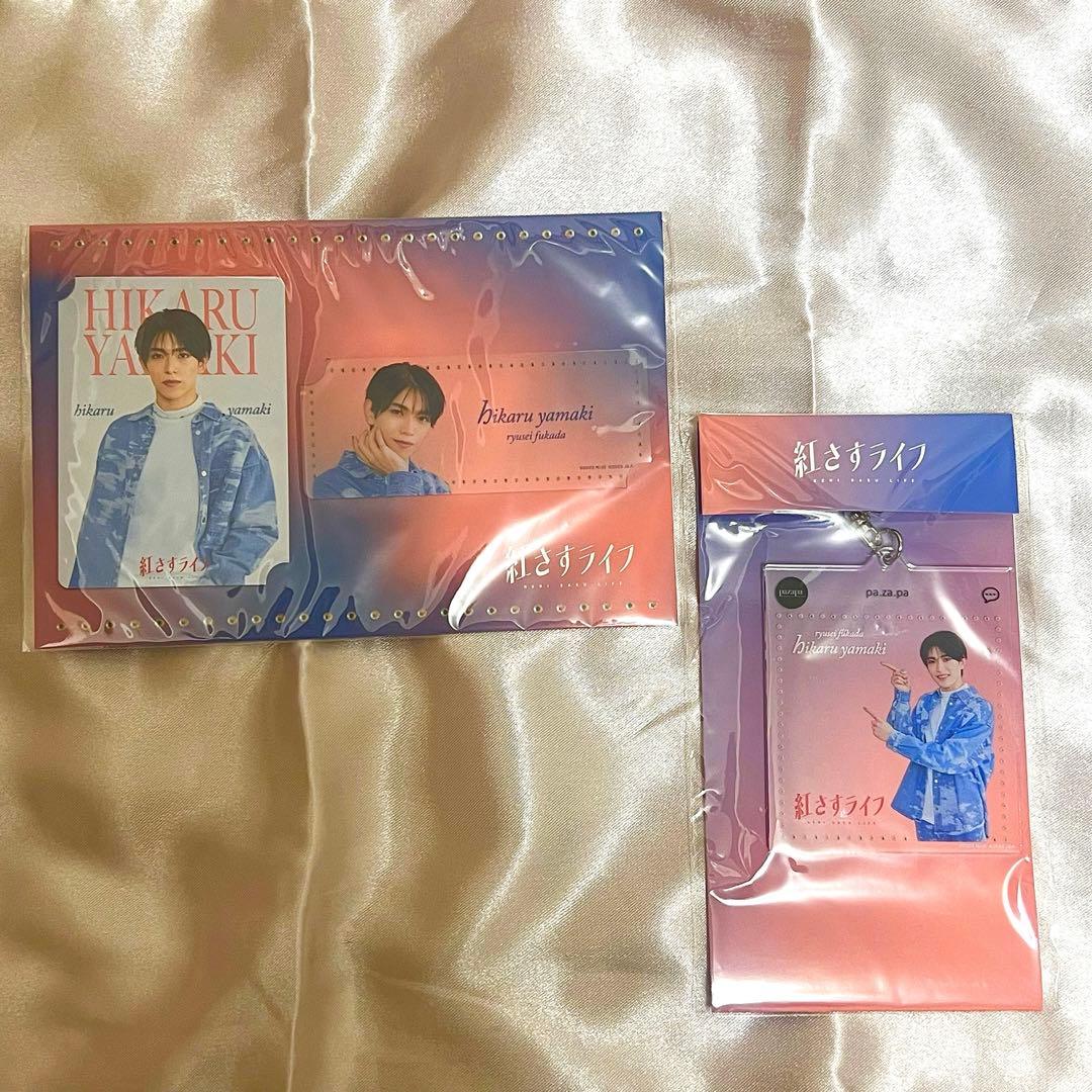 深田竜生くん グリフォ 少年忍者 深田竜生 公式写真 40枚 フォトセット