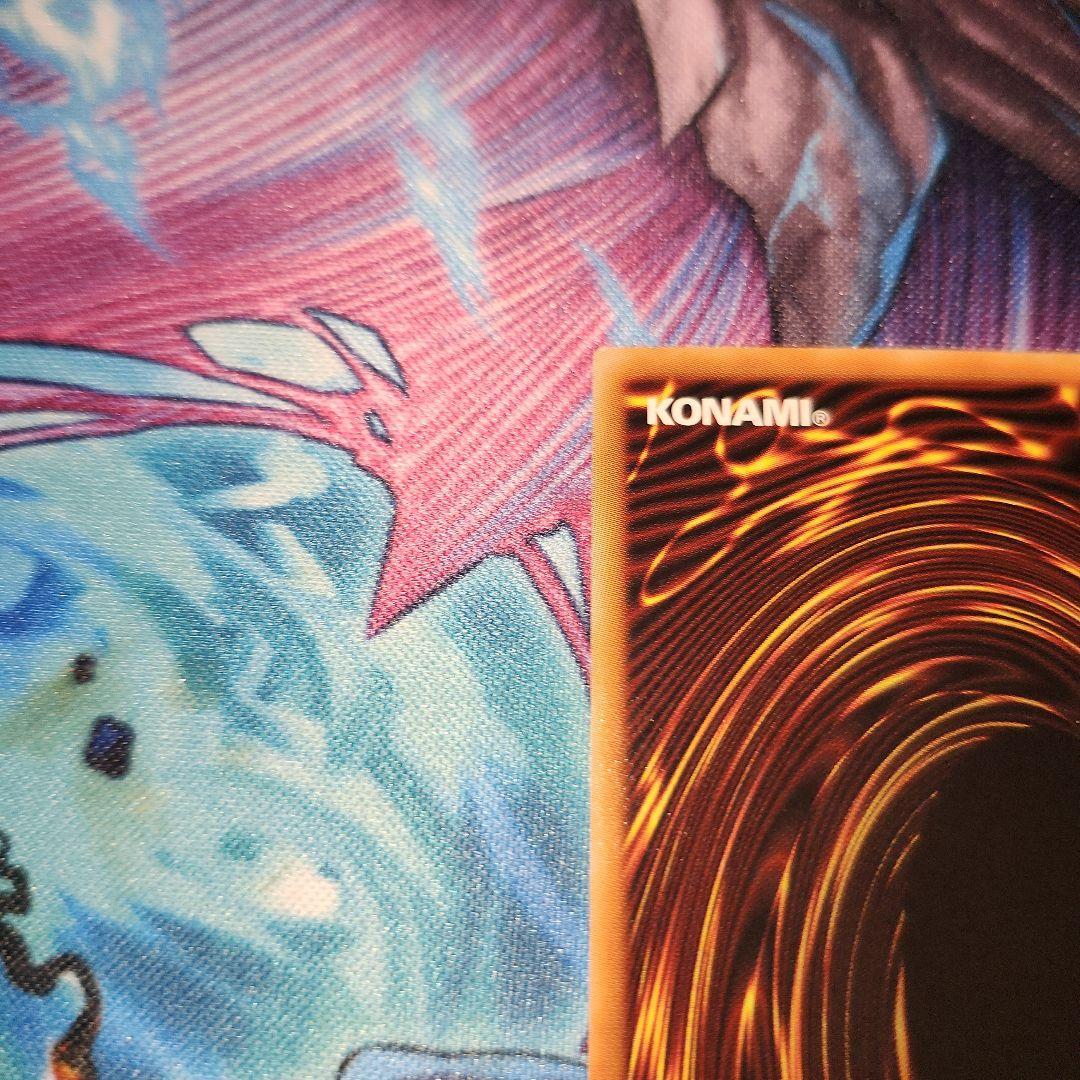 遊戯王　滅びの黒魔術師　日版　プリズマ　1枚　メルカリ便