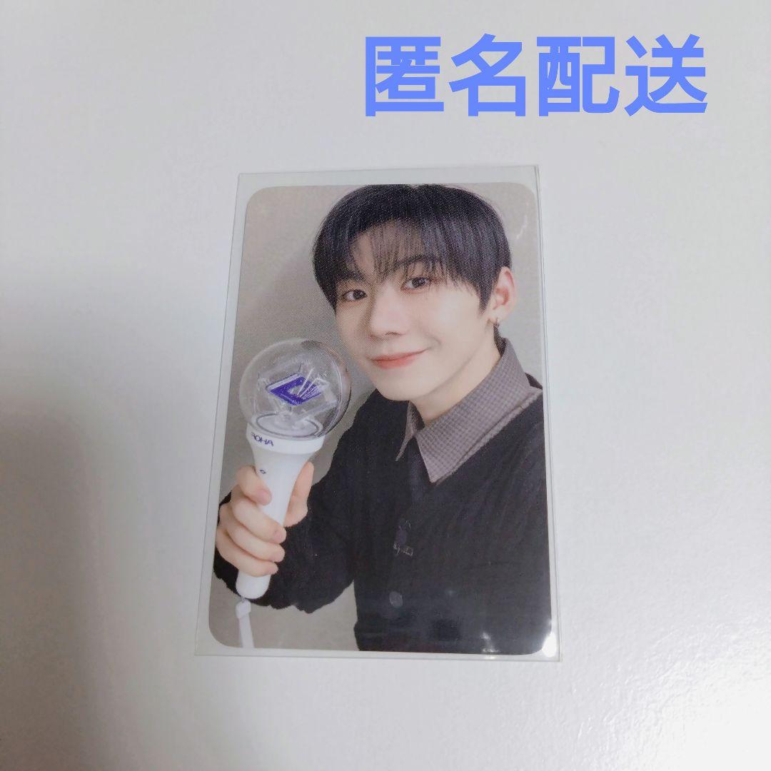 AHOF ペンライト Withmuu トレカ ハン - メルカリ