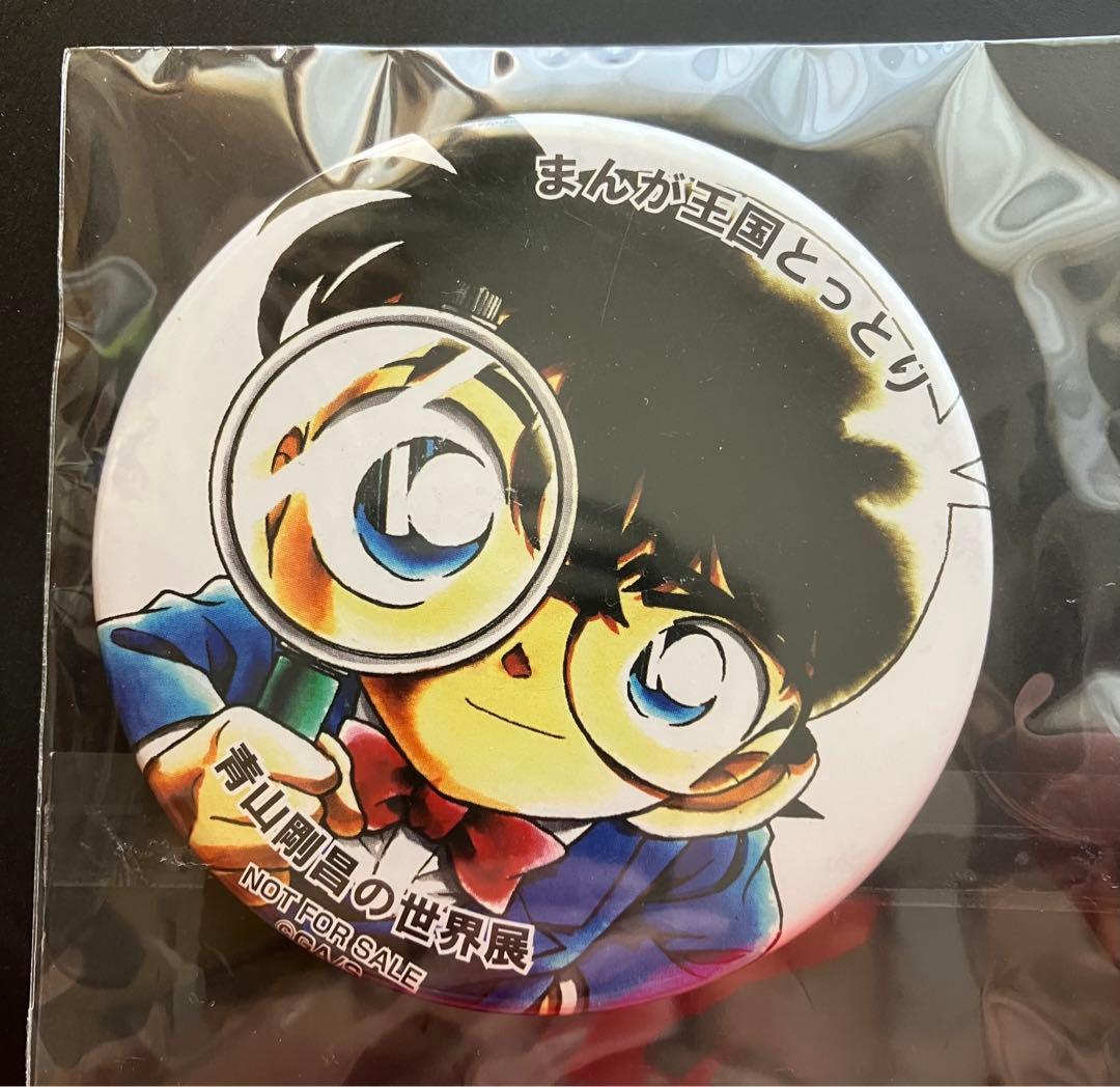 未使用 非売品 名探偵コナン 探偵団バッチ 青山剛昌 レア 鳥取 限定