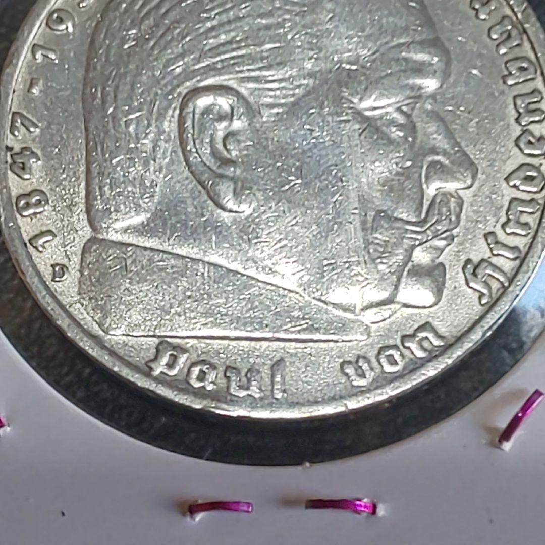 【フレンド商店様】専用！