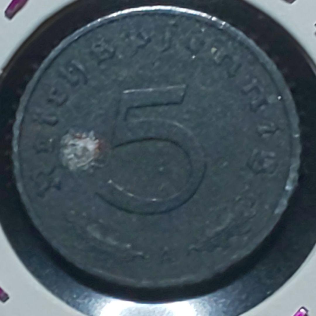 【フレンド商店様】専用！