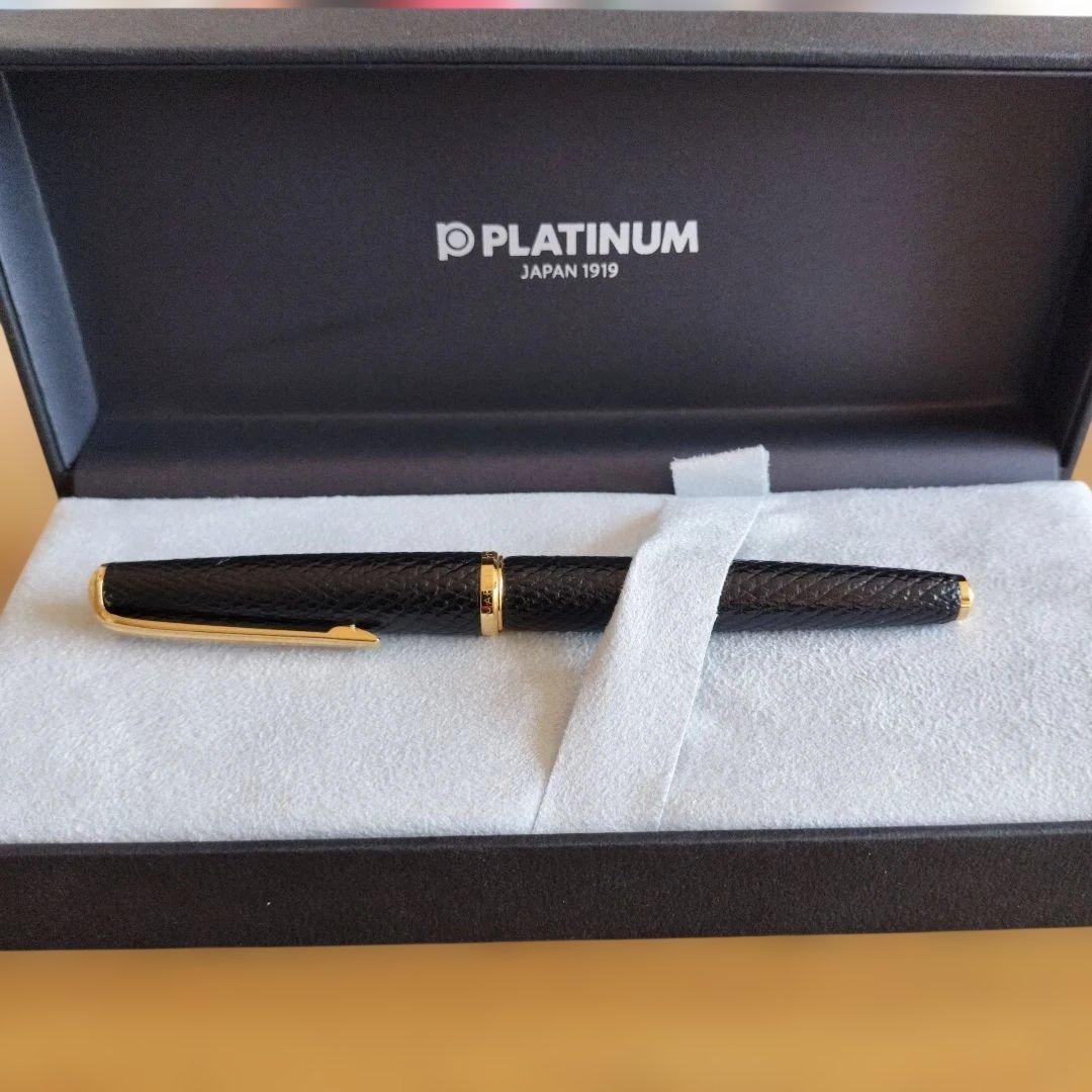 PLATINUM 万年筆 ブラック PLATINUM（プラチナ万年筆）万年筆 プレジデント ブラック PTB-20000P