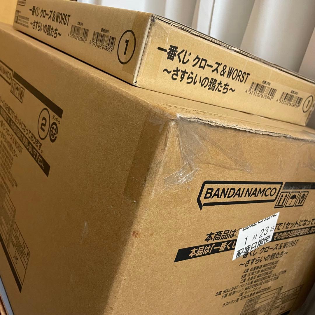 1ロット81点一番くじクローズ&WORSTさすらいの鴉たち販促物くじ券フィギュア