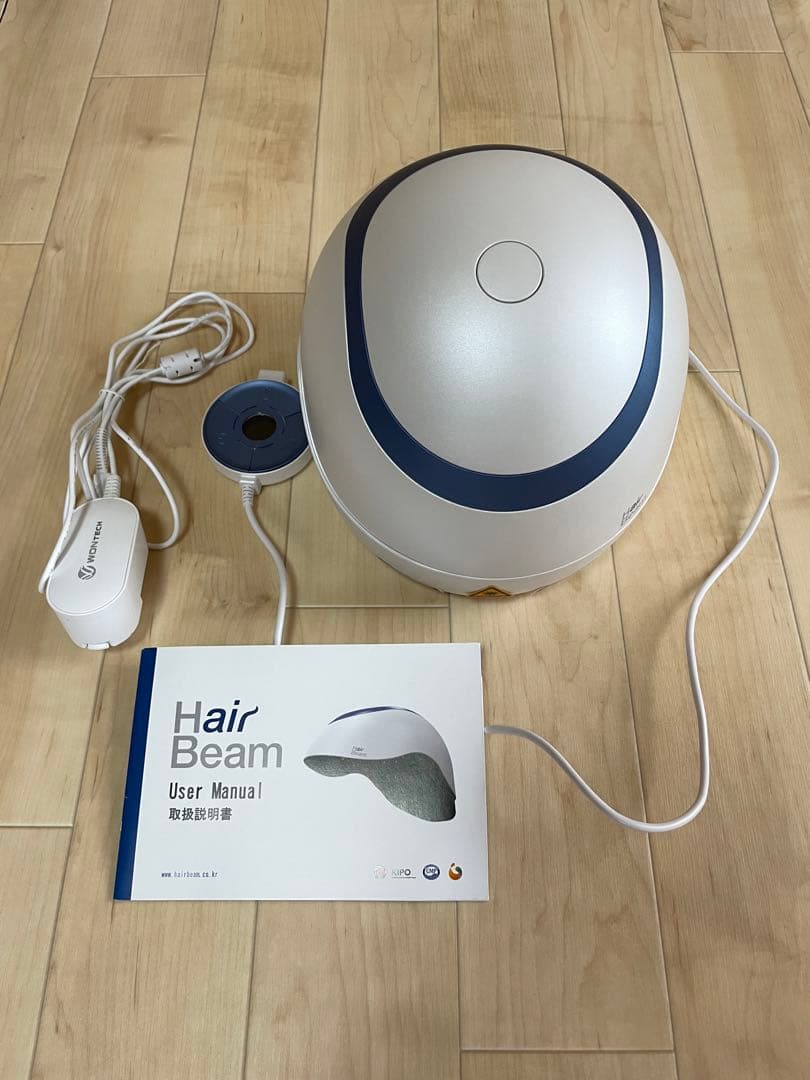 hair beam ヘアビーム wontech AGAスキンクリニック公認