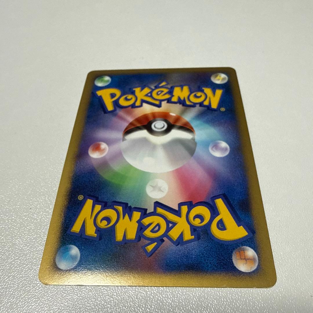 リザードン•リザード　カード2枚セット