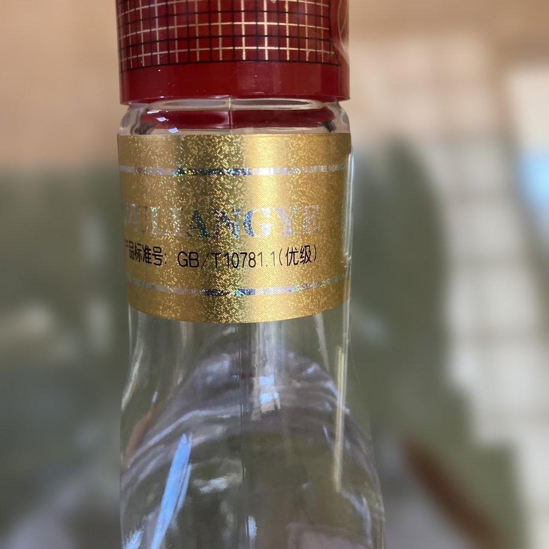 希少 古酒 中国白酒 五浪液 2005年製 赤い巾着袋、手さげ付き