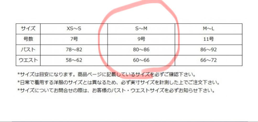 ロングドレス アイスブルー　カラードレス 発表会 演奏会　水色　ブルー　前撮り