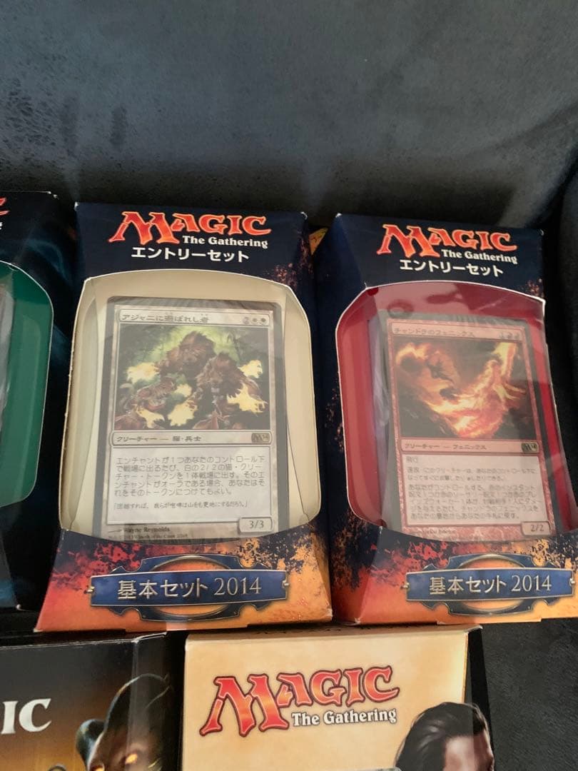 未開封 MTG マジックザギャザリング 未開封 2019基本パック アモンケット