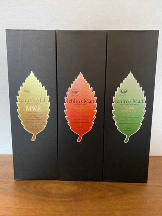 イチローズモルト リーフシリーズ3本セット - ウイスキー卸売り
