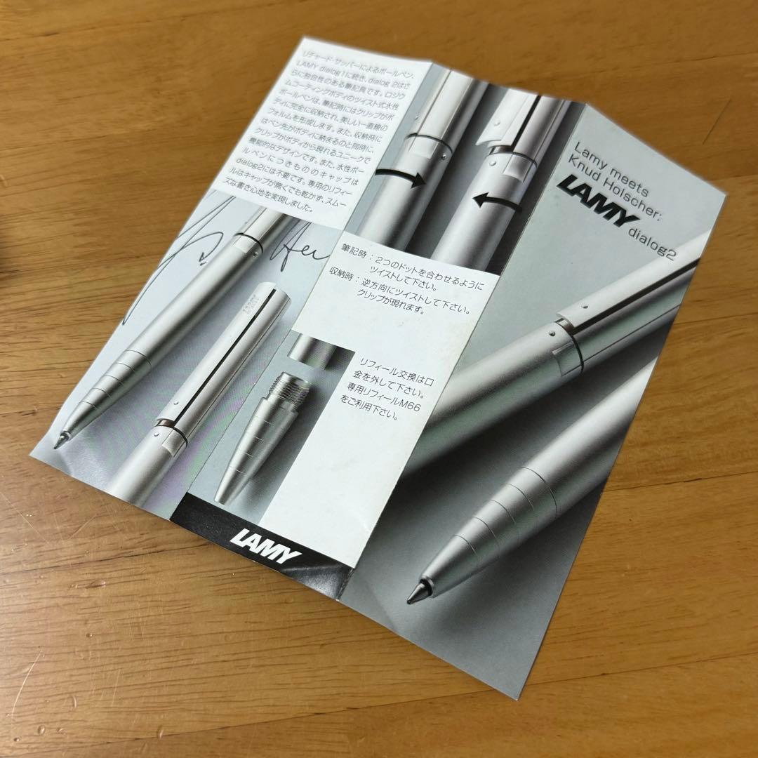 廃盤 LAMY ラミー Dialog ダイアログ 2 ボールペン 箱付き - メルカリ