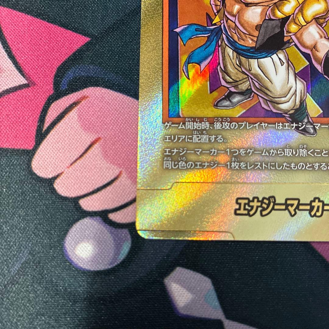 フュージョンワールド　40巻　金エナジーマーカー