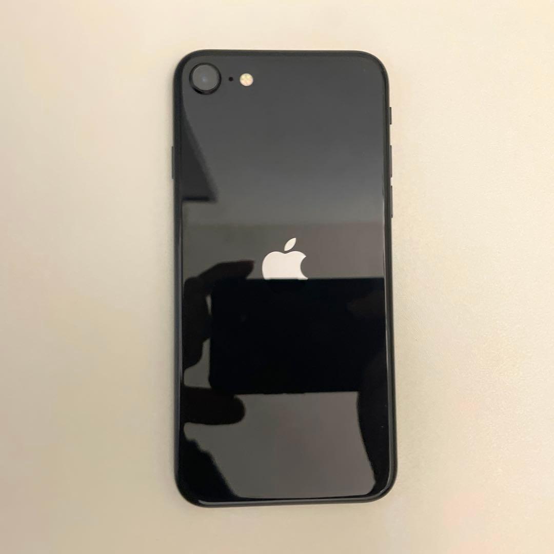 【美品】 iPhone SE 第2世代 ブラック SIMフリー バッテリー96%