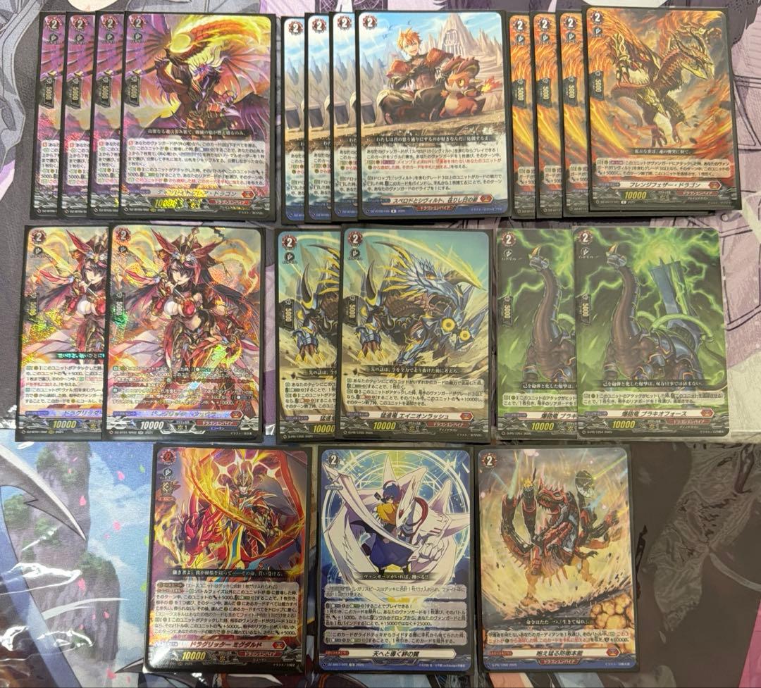 即購入可能 スリーブ付き ドラゴンエンパイア シヴィルト デッキ＋