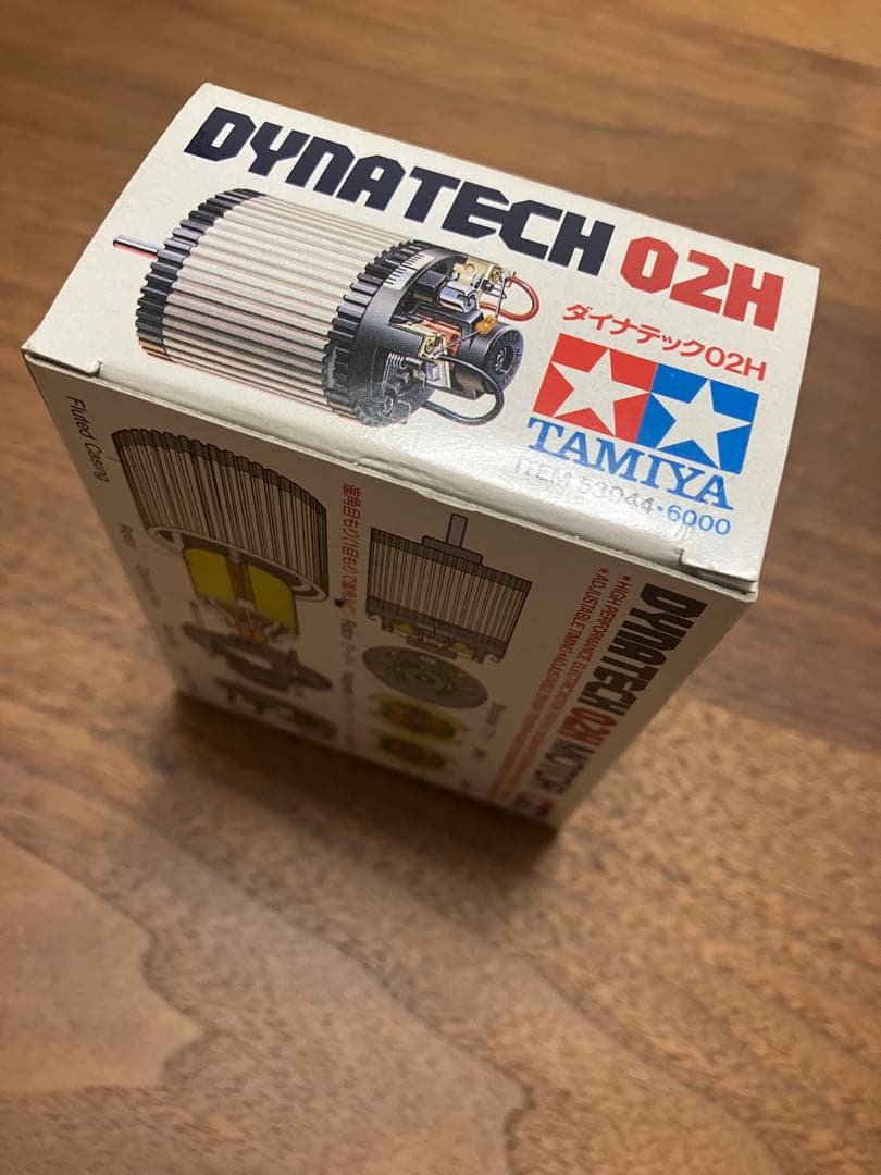 タミヤ　ダイナテックモーター　02H