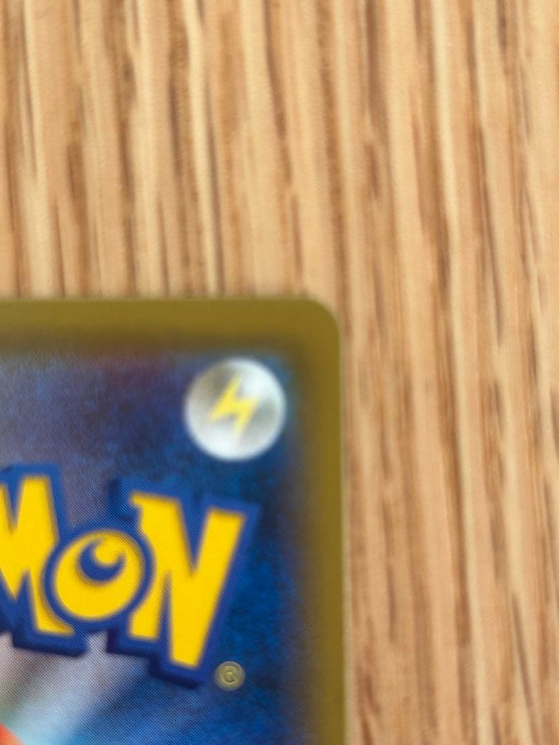 ルチアSR 裂空のカリスマ