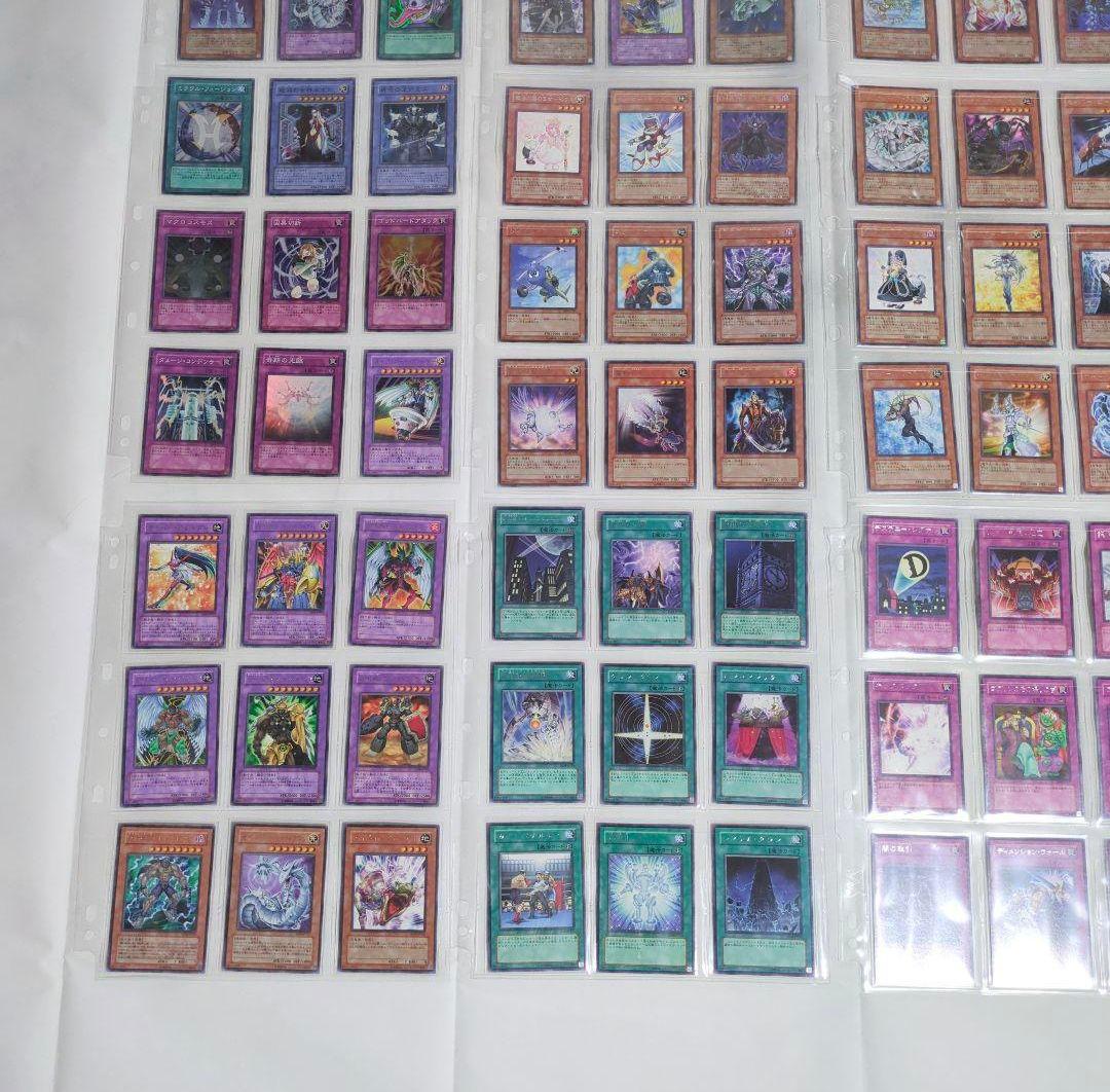 ⭐️絶版・貴重❗️EE1 2 3 4✅エキスパートエディション✨キラコンプリート