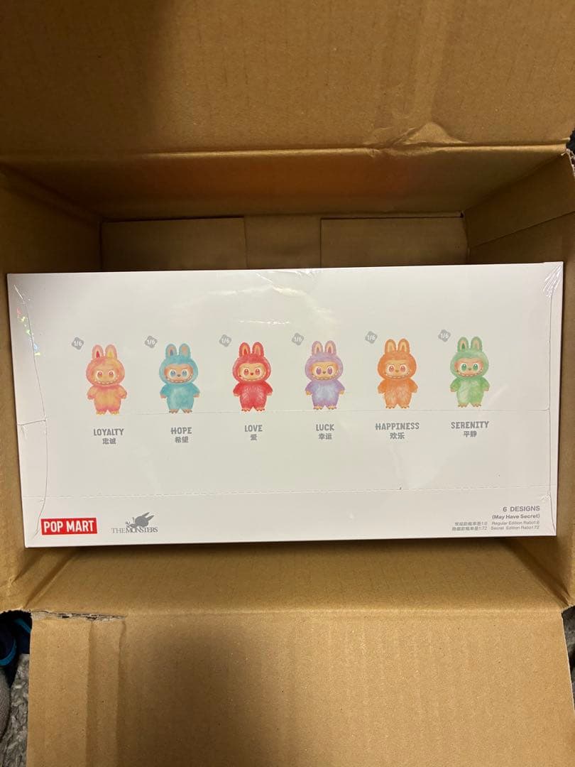 【未開封】Big into Energy ラブブ アソートボックス6個入り