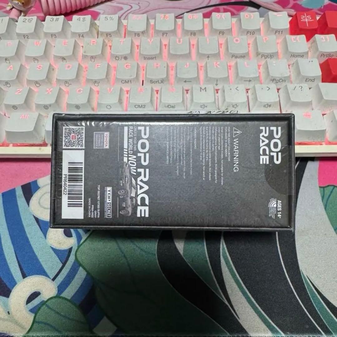 POP RACE インドネシア限定 スープラトップシークレット GT300