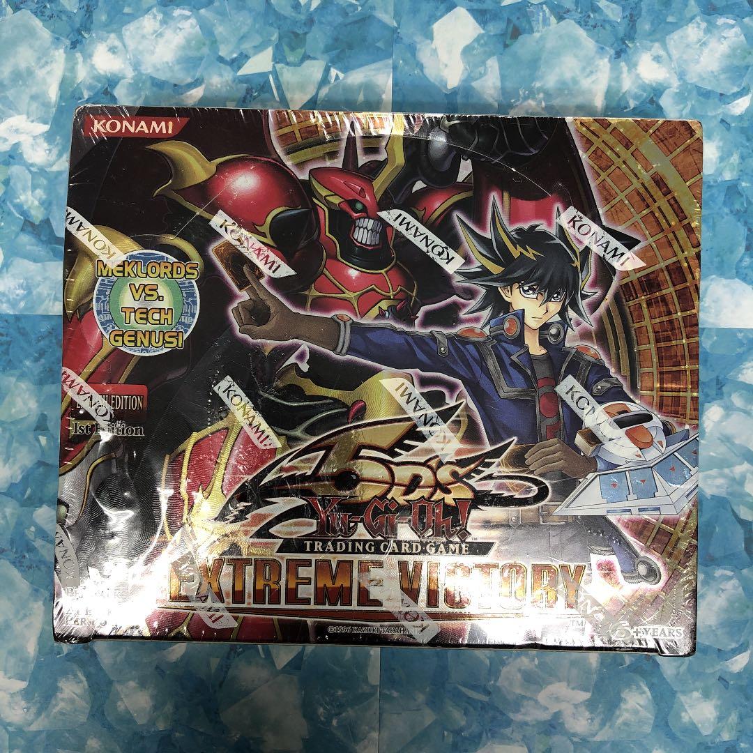 遊戯王　英語版　EXTREME VICTORY 初版