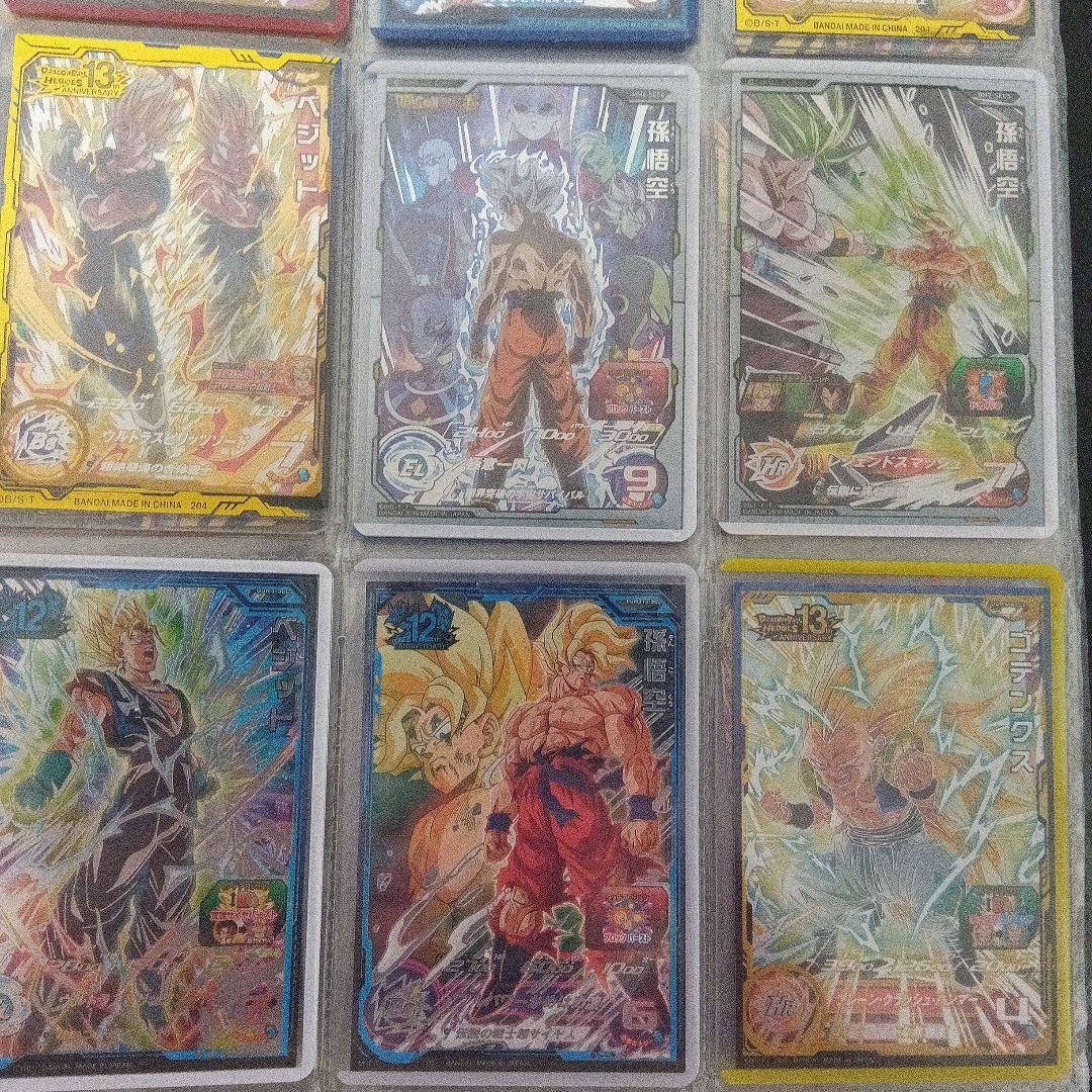 r*o様 sdbh 引退品