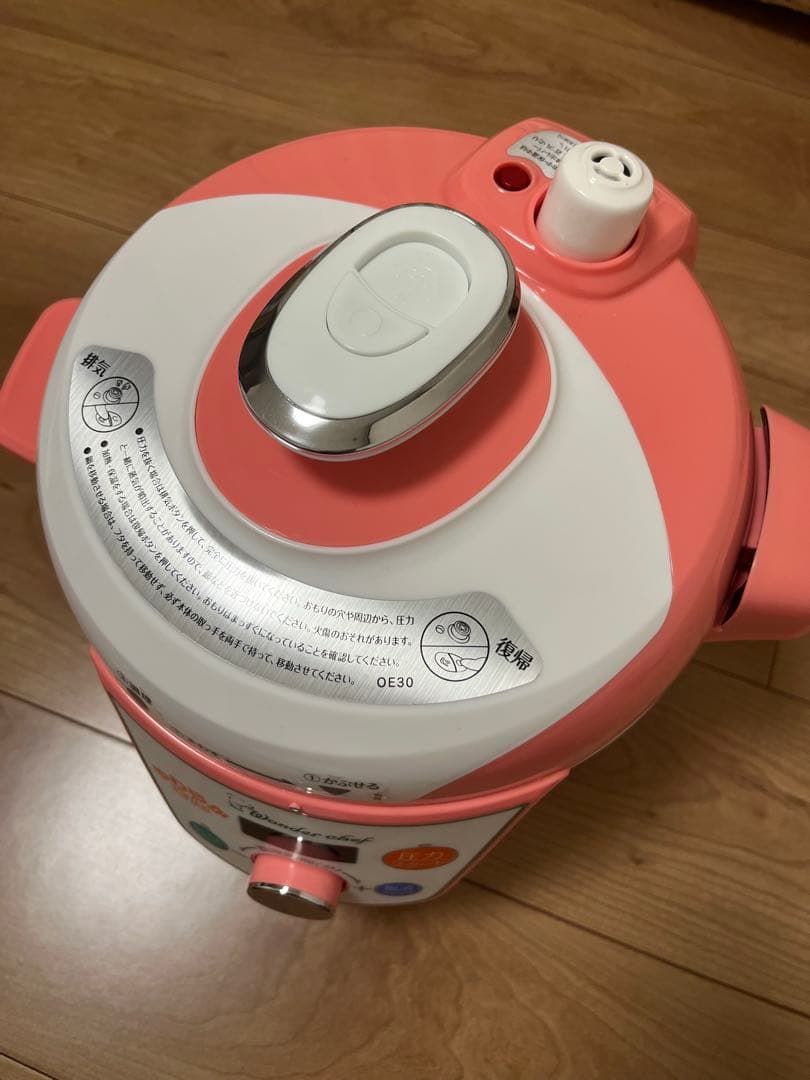 ワンダーシェフ OED30 3.0L 圧力調理鍋 やわらかさん