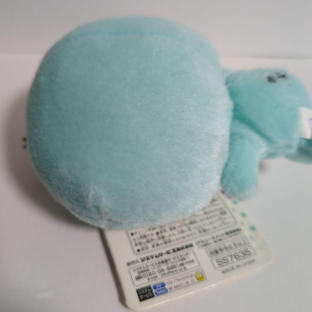 ゾンビット ボールチェーン 付き ぬいぐるみ