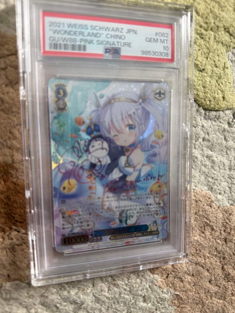 PSA10 不思議の国 チノ ssp ピンクサイン ご注文はうさぎですか？ 不思議の