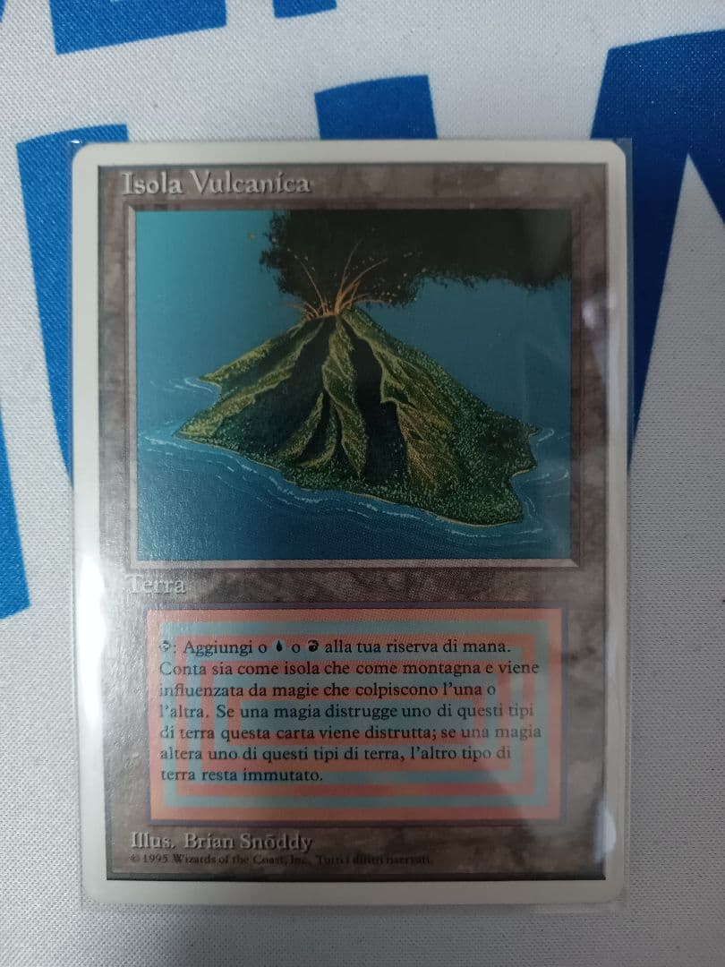 volcanic island イタリア語MP相当