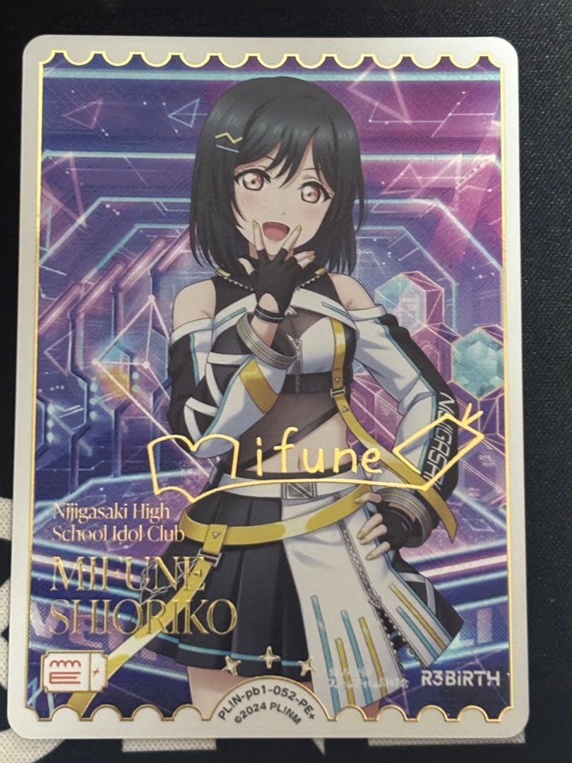 ラブライブ ラブカ 三船栞子 pe+ サイン入り　pe R3BIRTH付