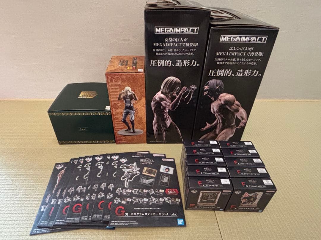 進撃の巨人　〜壁の外の世界〜　新品未開封