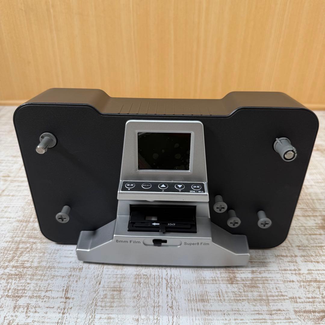 希少 8ミリフィルム デジタルコンバーター ダビングスタジオ TLMCV8