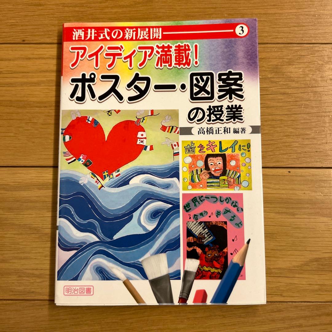 ビリー様 リクエスト 9点 まとめ商品