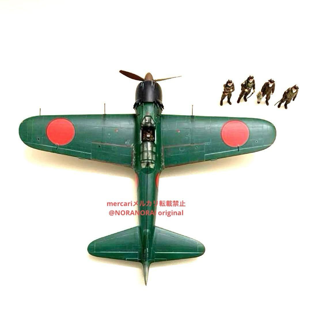 1/48 三菱零戦52型 第652航空隊所属 第2航空戦隊