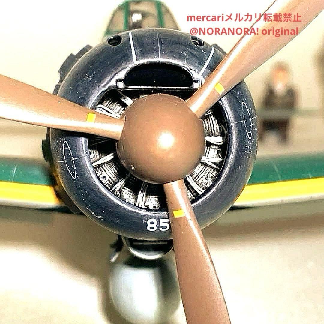 1/48 三菱零戦52型 第652航空隊所属 第2航空戦隊