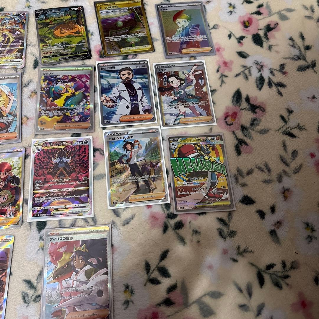 ポケモンカード 約27枚セット ホロ SR UR