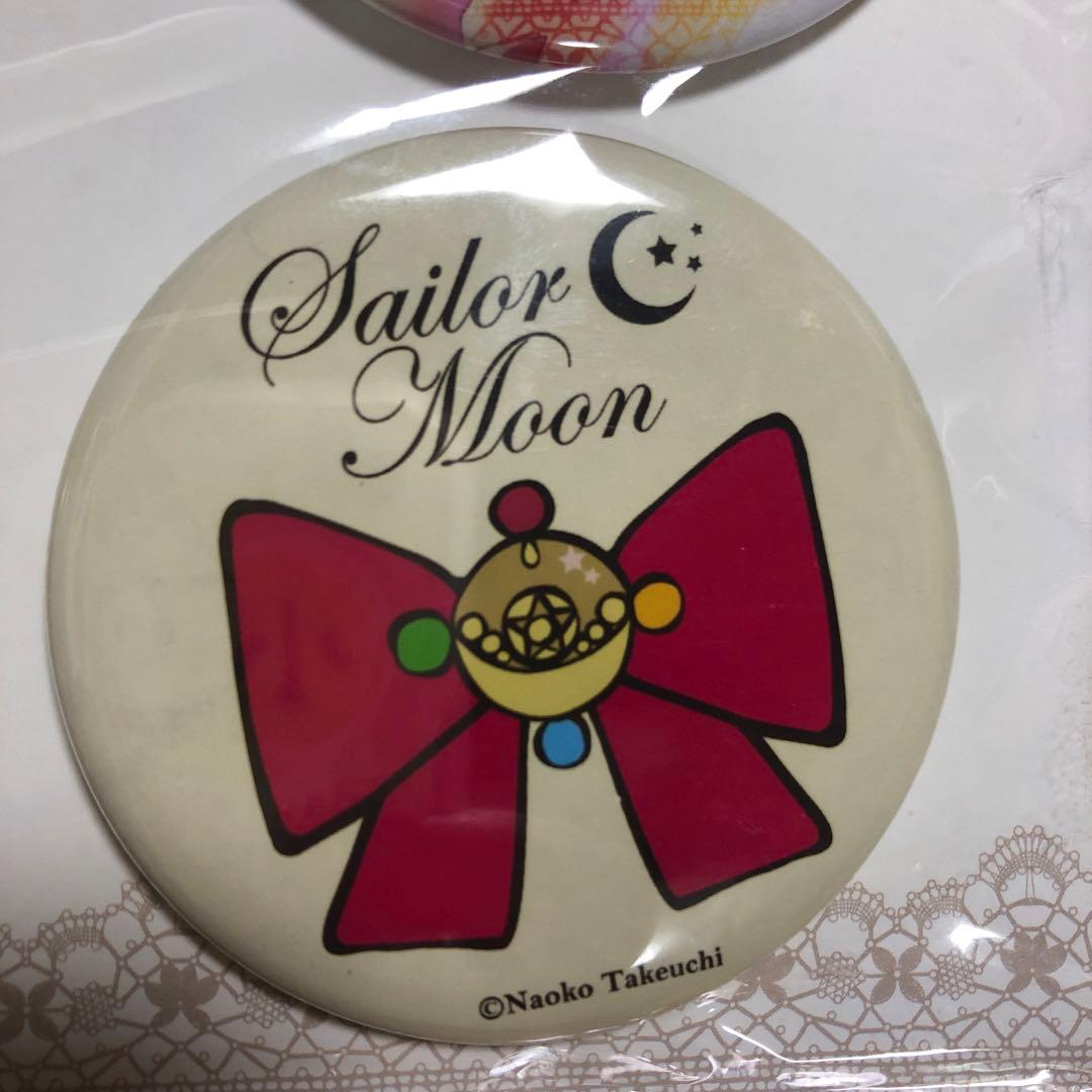 セーラームーン 缶バッジセット 非売品付き