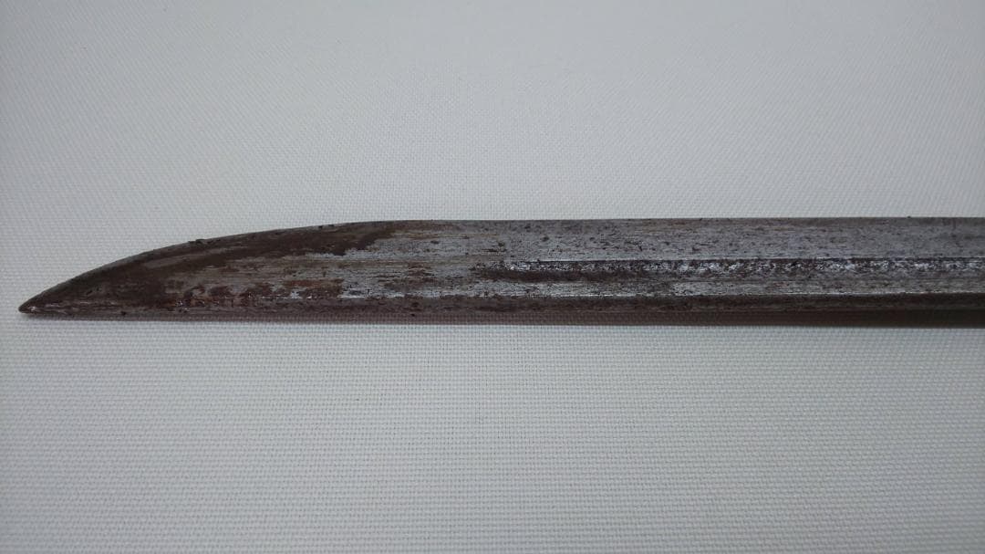 日本軍　三十年式銃剣　教練用